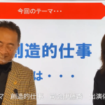 32_20220207_32_スクリーンショット 2022-02-08 144513.png